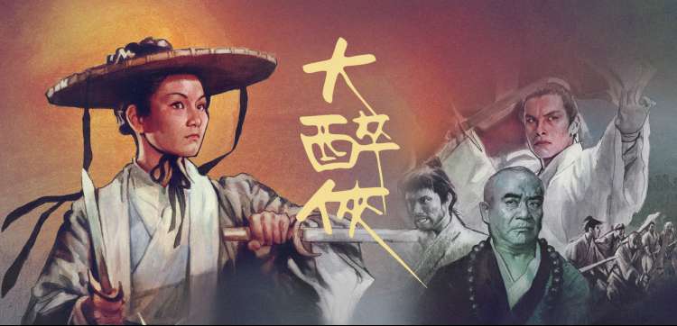 age 年代动漫馆精选轮播封面