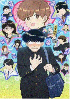 极昼之城 age 新纪元动画电影封面